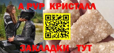 гидропоника Берёзовский