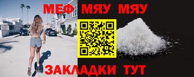 гидропоника Берёзовский
