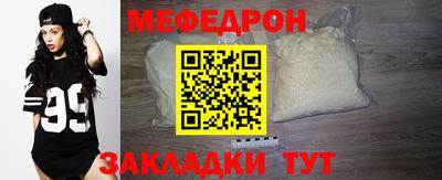 гидропоника Берёзовский