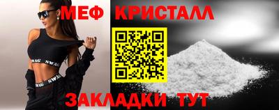 гидропоника Берёзовский