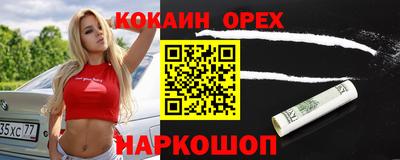 гидропоника Берёзовский