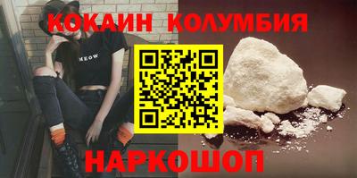 гидропоника Берёзовский