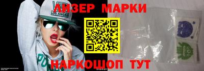 меф VHQ Беслан