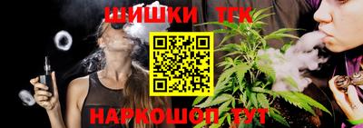 меф VHQ Беслан