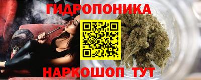 меф VHQ Беслан