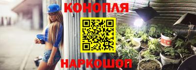 меф VHQ Беслан