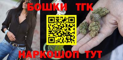 меф VHQ Беслан