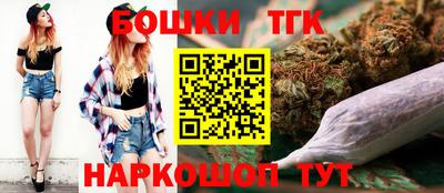 гидропоника Берёзовский