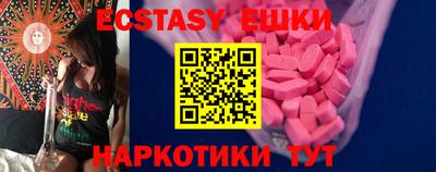 гидропоника Берёзовский