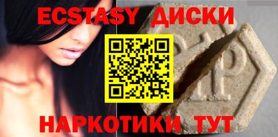 меф VHQ Беслан