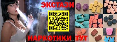 гидропоника Берёзовский