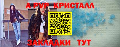 гидропоника Берёзовский