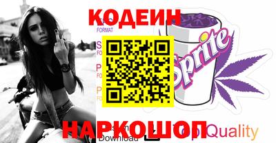 меф VHQ Беслан