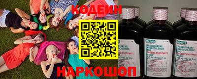 гидропоника Берёзовский