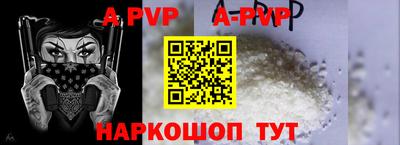 гидропоника Берёзовский