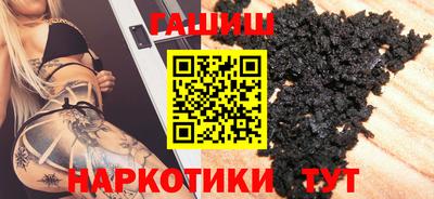 СК Бийск