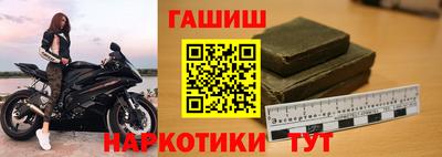 меф VHQ Беслан