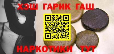 гидропоника Берёзовский