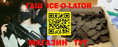 гидропоника Берёзовский