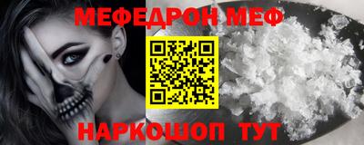 гидропоника Берёзовский